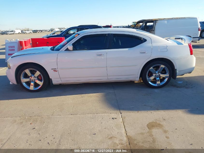 2010 Dodge Charger R/T VIN: 2B3CA5CT7AH115139 Lot: 38336716