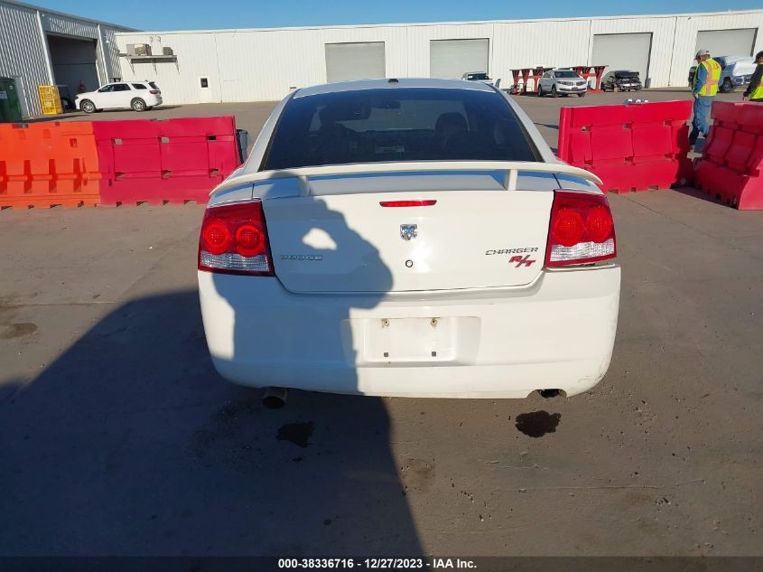 2010 Dodge Charger R/T VIN: 2B3CA5CT7AH115139 Lot: 38336716