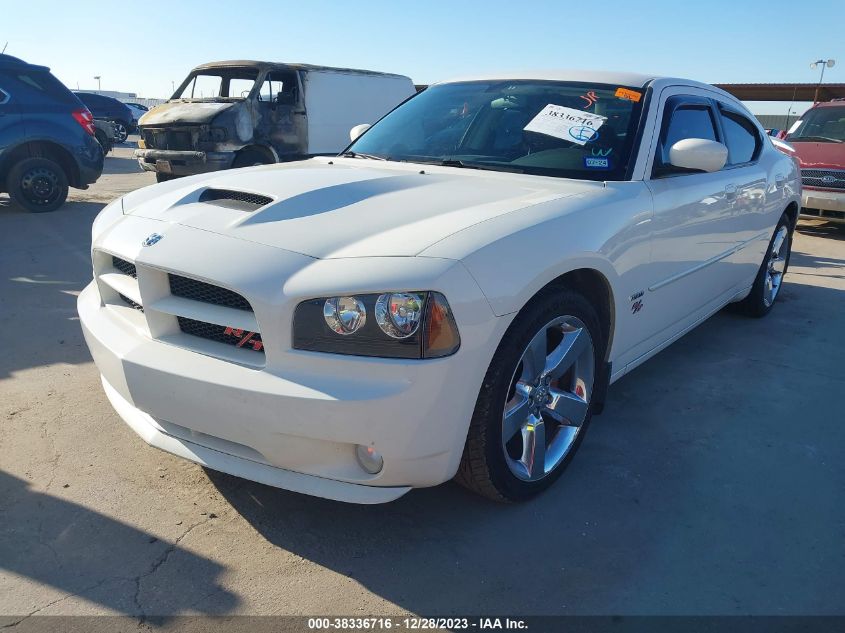 2010 Dodge Charger R/T VIN: 2B3CA5CT7AH115139 Lot: 38336716