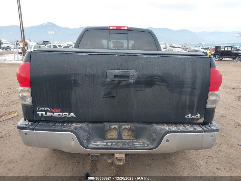 2008 Toyota Tundra Limited 5.7L V8 VIN: 5TFBV58128X055508 Lot: 38336921