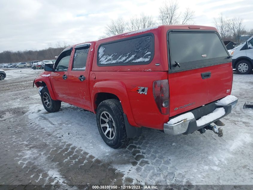 2007 Chevrolet Colorado Lt VIN: 1GCDT13EX78227651 Lot: 38337050