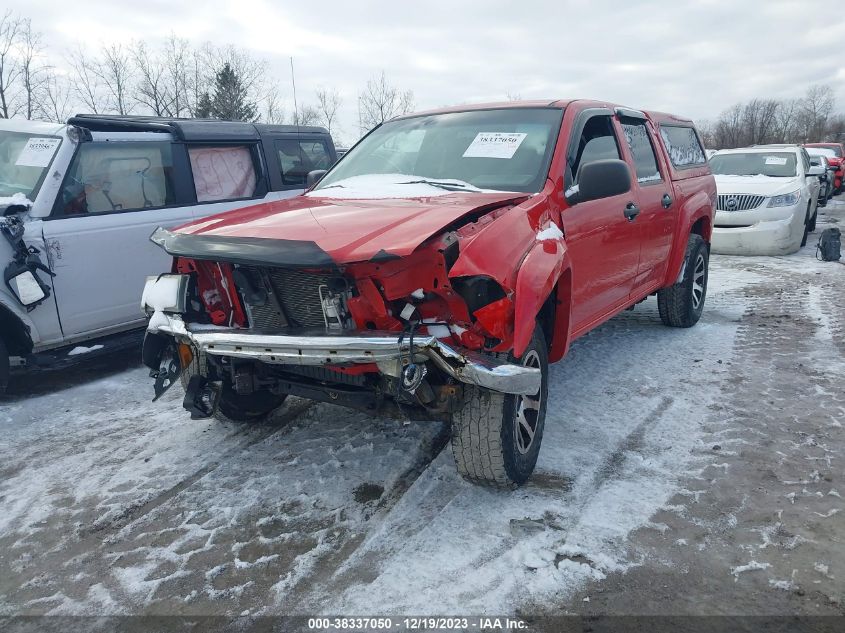 2007 Chevrolet Colorado Lt VIN: 1GCDT13EX78227651 Lot: 38337050