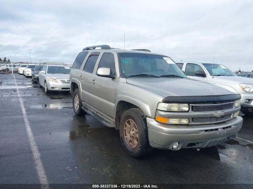 2003 Chevrolet Tahoe Ls/Lt/Z71 VIN: 1GNEK13Z33R242062 Lot: 38337336