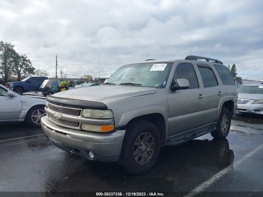 2003 Chevrolet Tahoe Ls/Lt/Z71 VIN: 1GNEK13Z33R242062 Lot: 38337336