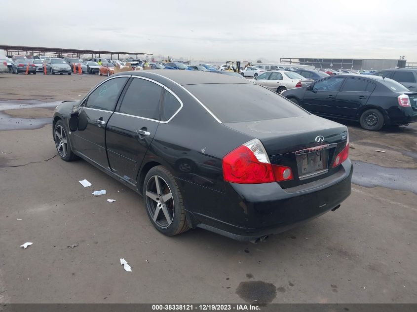 JNKAY01E67M305737 2007 Infiniti M35