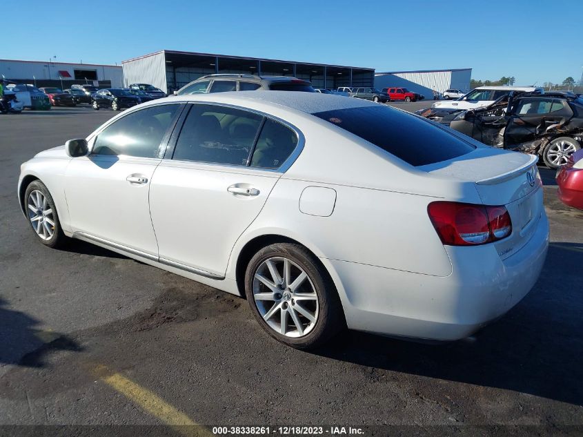 2006 Lexus Gs 300 VIN: JTHBH96S565012962 Lot: 38338261