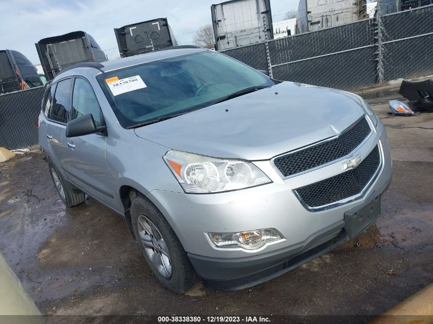 2012 Chevrolet Traverse Ls VIN: 1GNKREED4CJ354374 Lot: 38338380