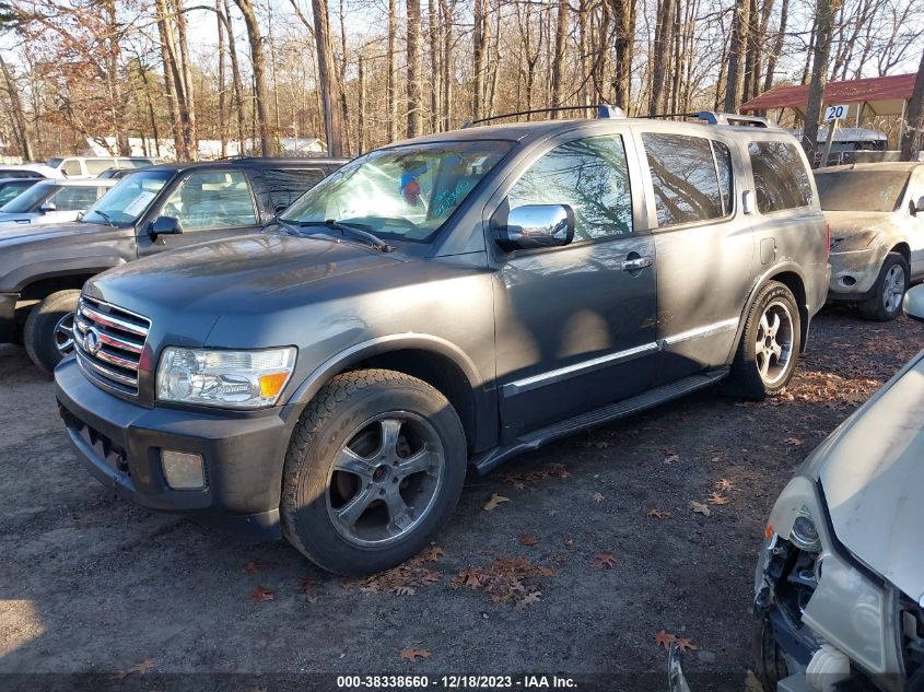 2004 Infiniti Qx56 VIN: 5N3AA08C64N811815 Lot: 38338660