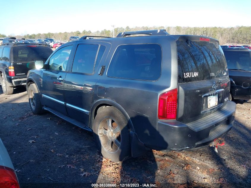 2004 Infiniti Qx56 VIN: 5N3AA08C64N811815 Lot: 38338660