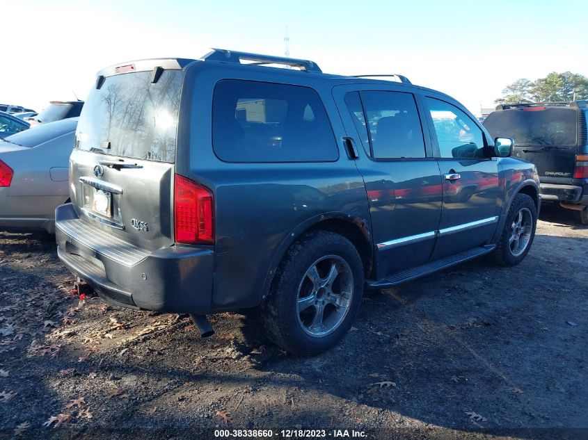 2004 Infiniti Qx56 VIN: 5N3AA08C64N811815 Lot: 38338660