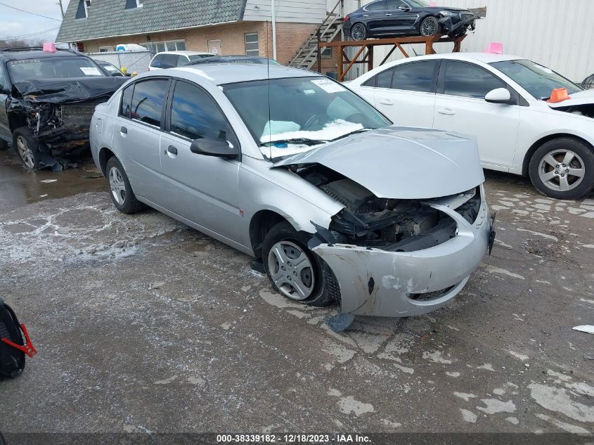 2005 Saturn Ion 1 VIN: 1G8AG52F85Z134136 Lot: 38339182