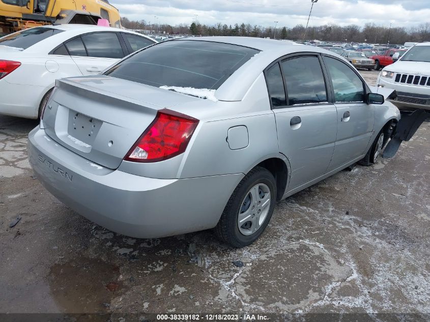 2005 Saturn Ion 1 VIN: 1G8AG52F85Z134136 Lot: 38339182