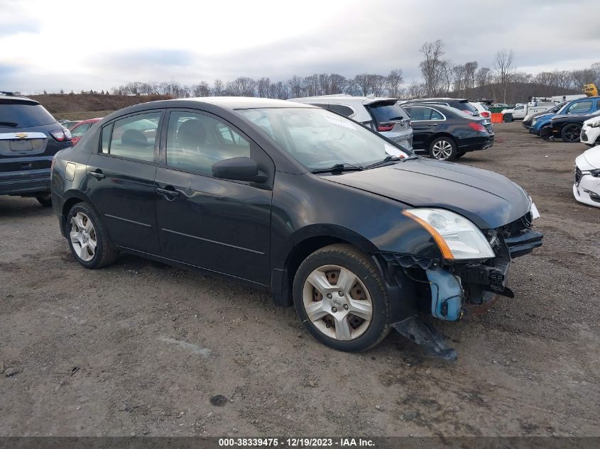 2008 Nissan Sentra 2.0S VIN: 3N1AB61E48L643917 Lot: 38339475