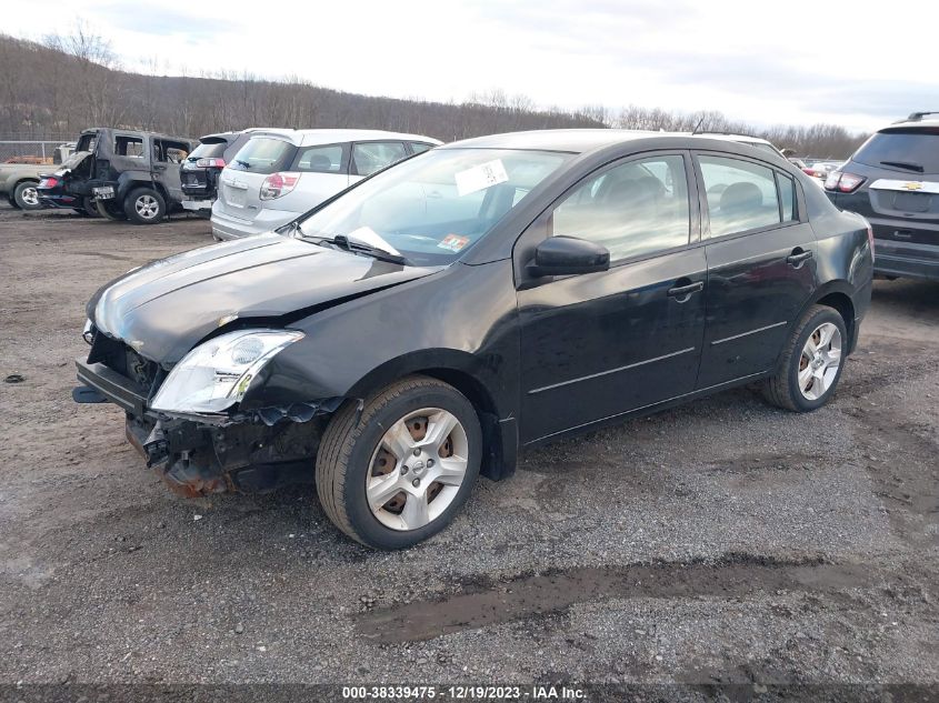 2008 Nissan Sentra 2.0S VIN: 3N1AB61E48L643917 Lot: 38339475