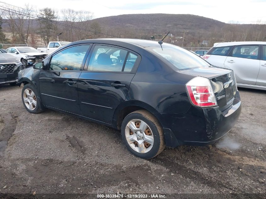 2008 Nissan Sentra 2.0S VIN: 3N1AB61E48L643917 Lot: 38339475