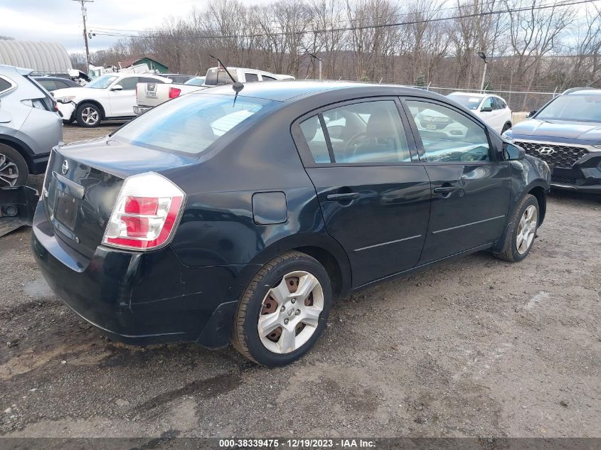 2008 Nissan Sentra 2.0S VIN: 3N1AB61E48L643917 Lot: 38339475