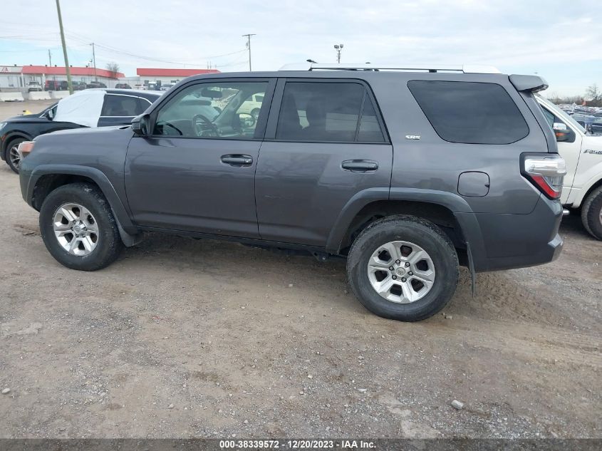 2016 Toyota 4Runner Sr5 VIN: JTEBU5JR0G5318538 Lot: 38339572