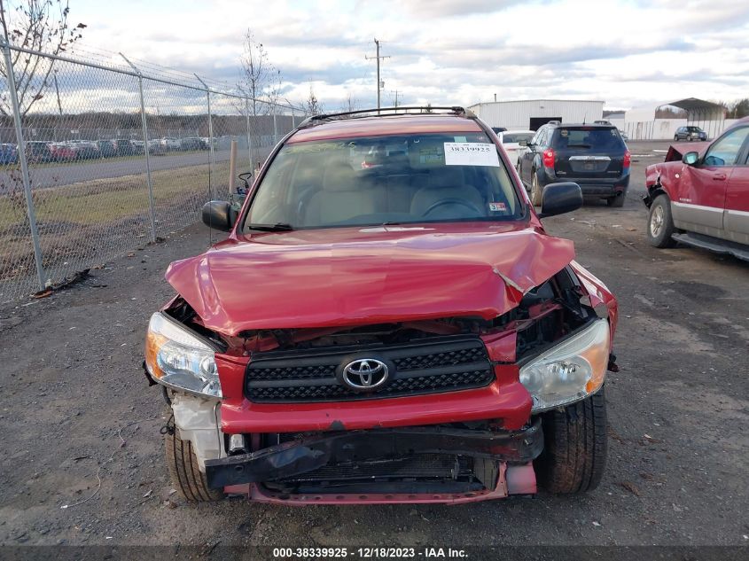 2007 Toyota Rav4 VIN: JTMZD33V076028621 Lot: 38339925