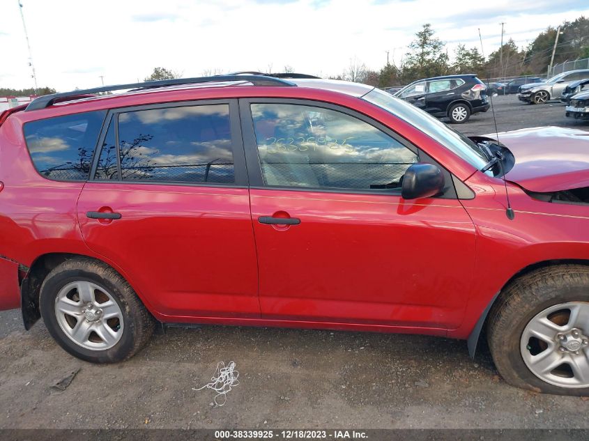 2007 Toyota Rav4 VIN: JTMZD33V076028621 Lot: 38339925