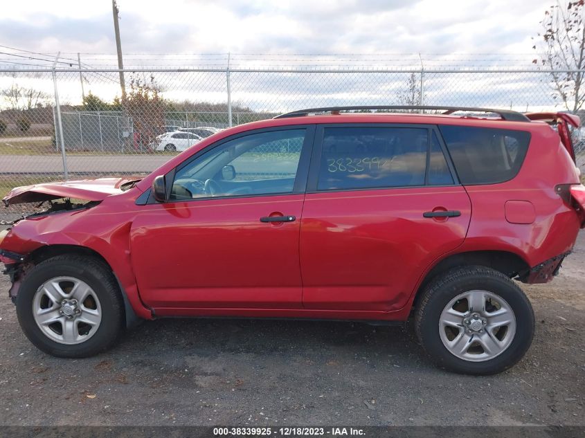 2007 Toyota Rav4 VIN: JTMZD33V076028621 Lot: 38339925