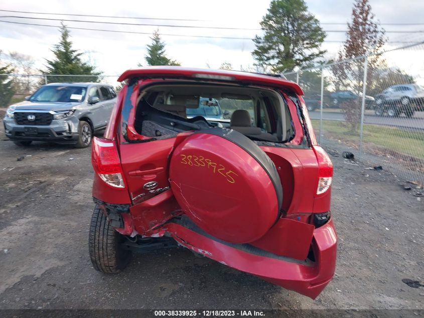 2007 Toyota Rav4 VIN: JTMZD33V076028621 Lot: 38339925