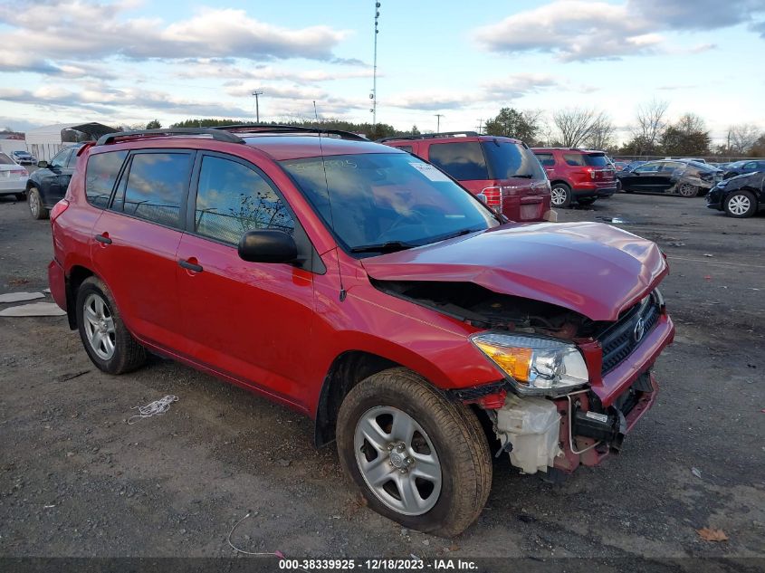 2007 Toyota Rav4 VIN: JTMZD33V076028621 Lot: 38339925