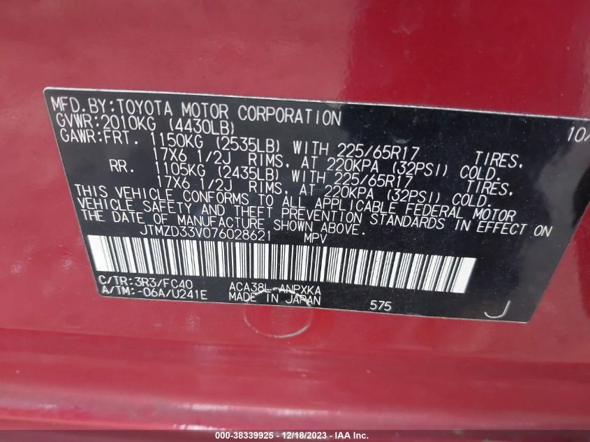 JTMZD33V076028621 2007 Toyota Rav4