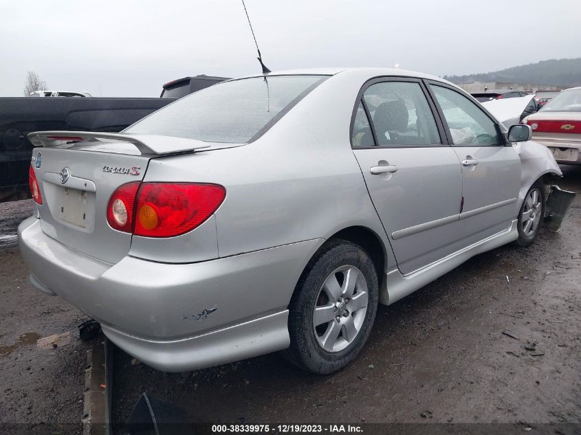 2004 Toyota Corolla Ce/Le/S VIN: 1NXBR32E14Z317871 Lot: 38339975