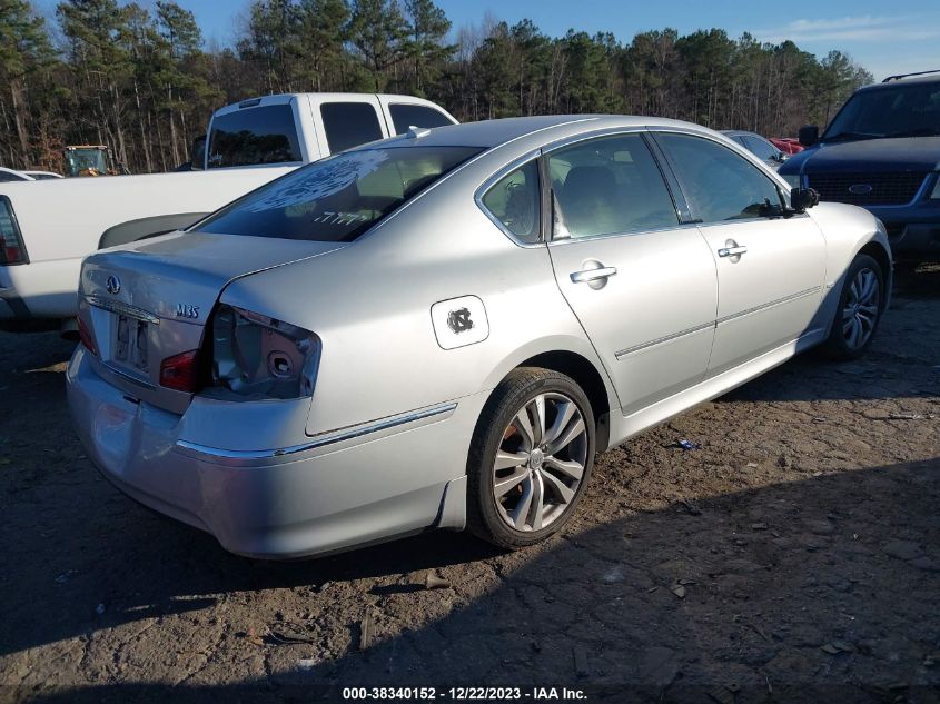 JNKAY01E48M604628 2008 Infiniti M35