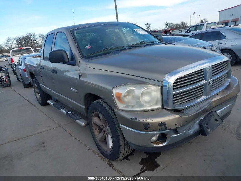 2008 Dodge Ram 1500 Slt VIN: 1D7HA18N28J184391 Lot: 38340185