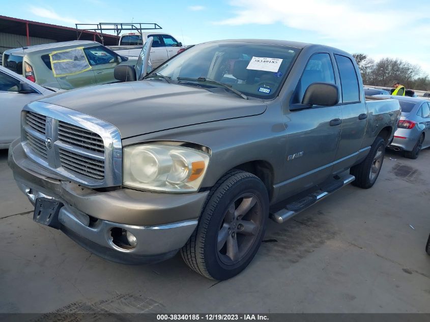 2008 Dodge Ram 1500 Slt VIN: 1D7HA18N28J184391 Lot: 38340185