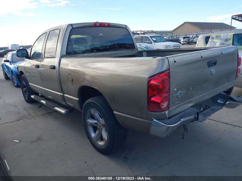 2008 Dodge Ram 1500 Slt VIN: 1D7HA18N28J184391 Lot: 38340185