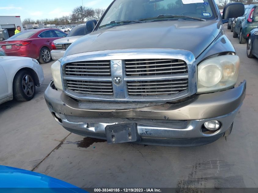 2008 Dodge Ram 1500 Slt VIN: 1D7HA18N28J184391 Lot: 38340185