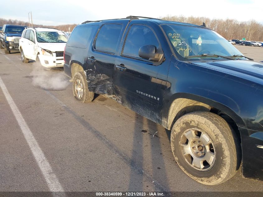 2007 Chevrolet Suburban 1500 Lt VIN: 3GNFK163X7G148780 Lot: 38340599