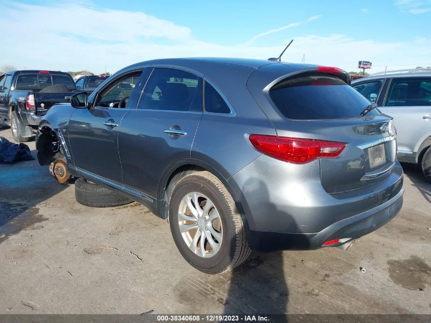 2017 Infiniti Qx70 VIN: JN8CS1MU6HM142727 Lot: 38340608