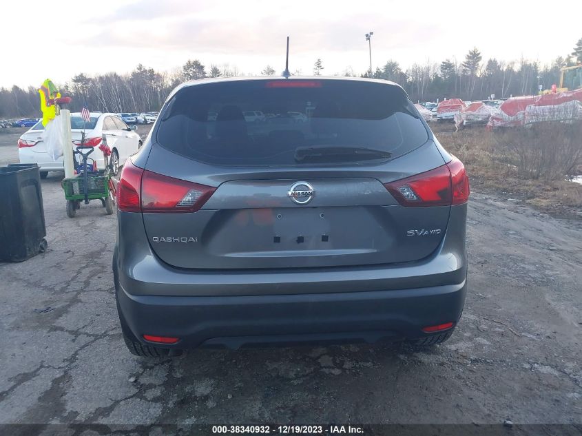 2018 Nissan Rogue Sport S/Sl/Sv VIN: JN1BJ1CRXJW289718 Lot: 38340932