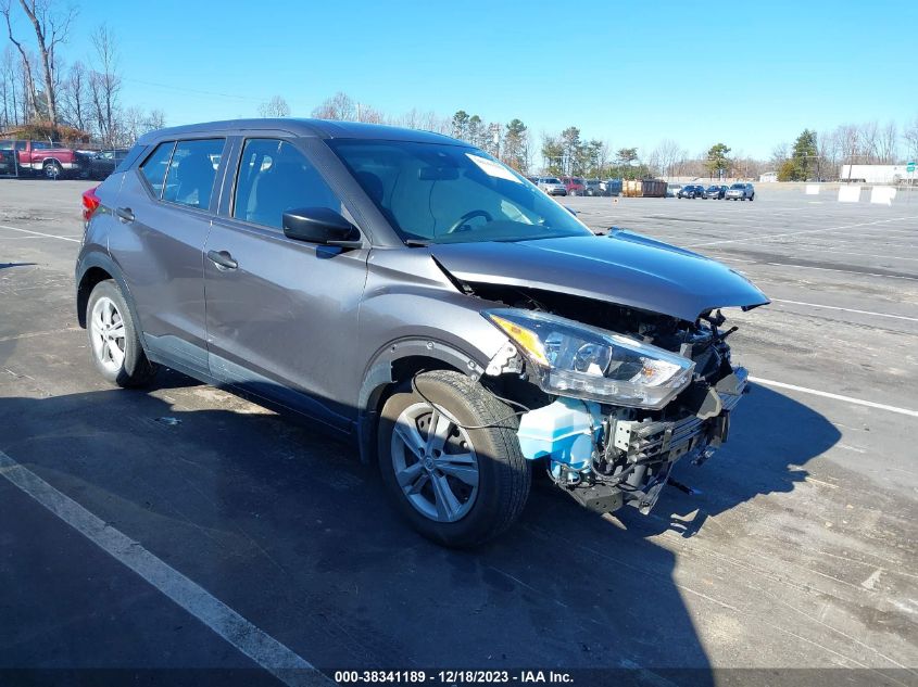 2020 Nissan Kicks S Xtronic Cvt VIN: 3N1CP5BV9LL558003 Lot: 38341189