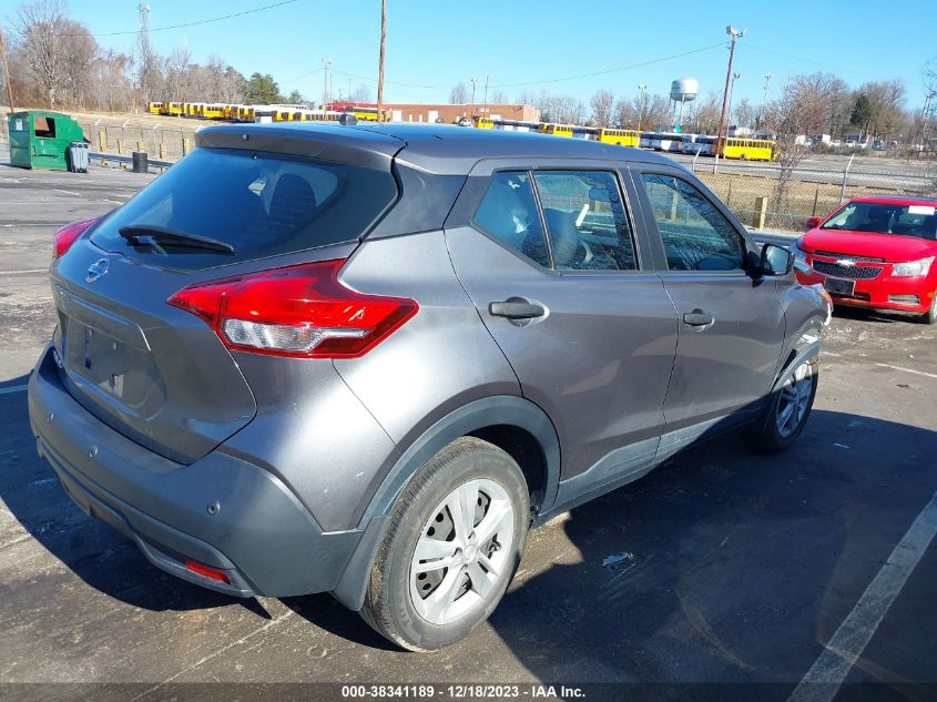 2020 Nissan Kicks S Xtronic Cvt VIN: 3N1CP5BV9LL558003 Lot: 38341189