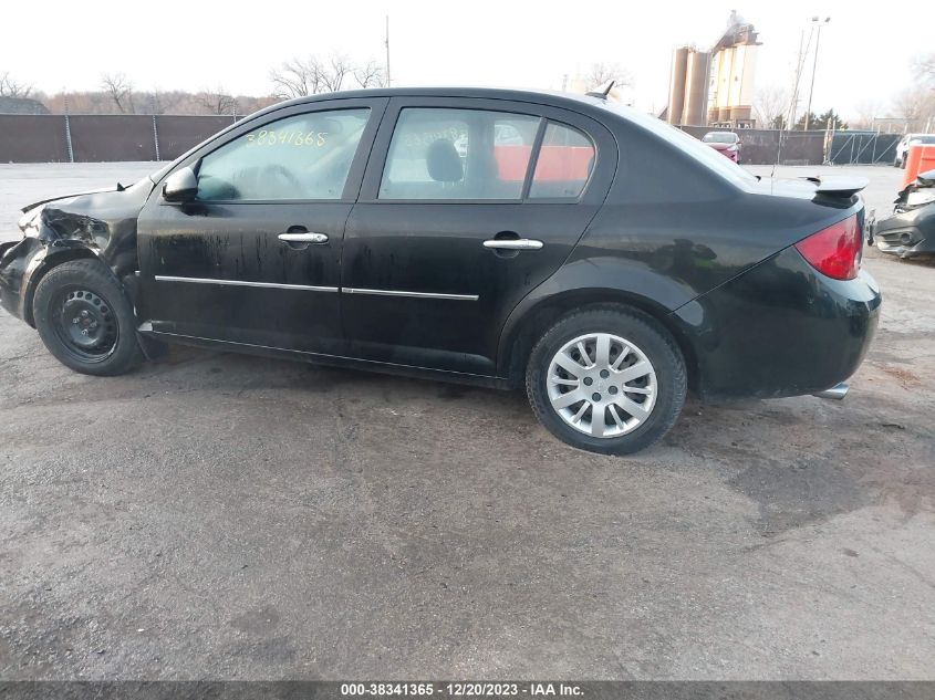 2009 Chevrolet Cobalt Lt VIN: 1G1AT58HX97194276 Lot: 38341365