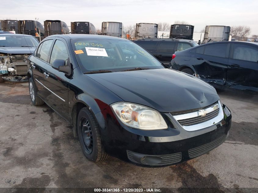 2009 Chevrolet Cobalt Lt VIN: 1G1AT58HX97194276 Lot: 38341365