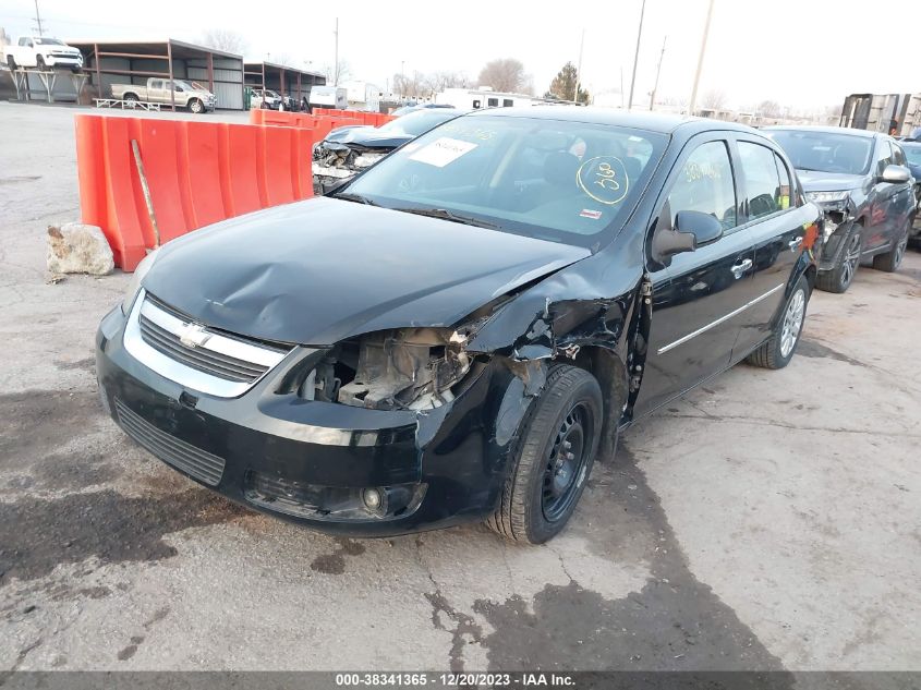 2009 Chevrolet Cobalt Lt VIN: 1G1AT58HX97194276 Lot: 38341365