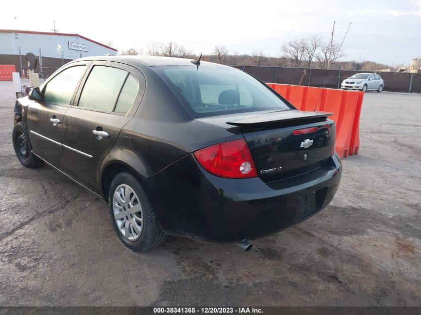 2009 Chevrolet Cobalt Lt VIN: 1G1AT58HX97194276 Lot: 38341365