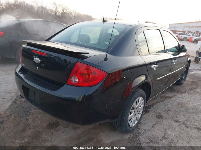 2009 Chevrolet Cobalt Lt VIN: 1G1AT58HX97194276 Lot: 38341365