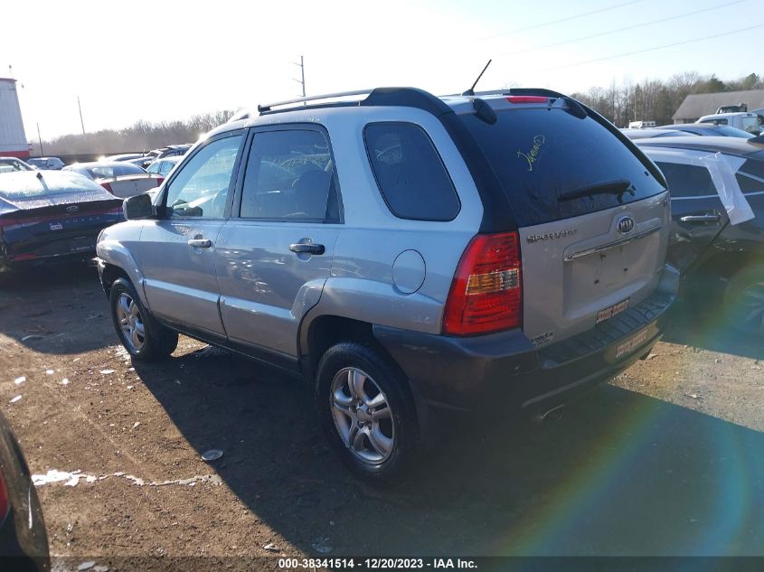 2008 Kia Sportage Ex V6 VIN: KNDJF723X87488945 Lot: 38341514