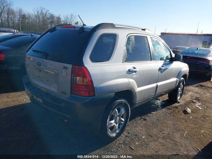 2008 Kia Sportage Ex V6 VIN: KNDJF723X87488945 Lot: 38341514