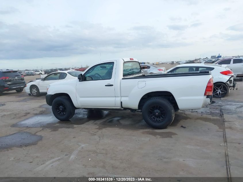 5TFNX4CN3EX043231 2014 Toyota Tacoma