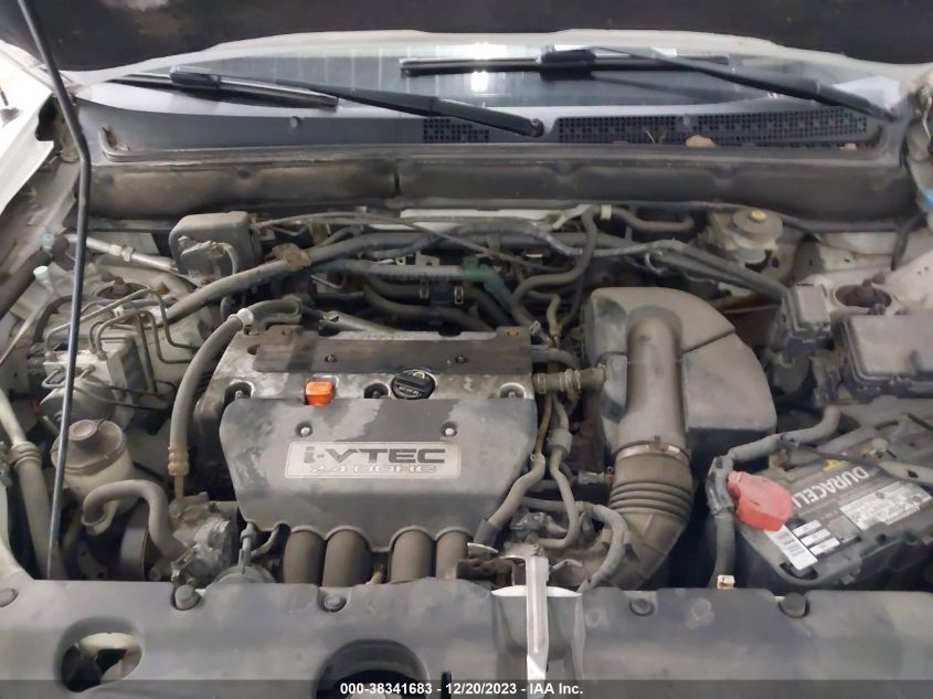 JHLRD78826C044560 2006 Honda Cr-V Ex