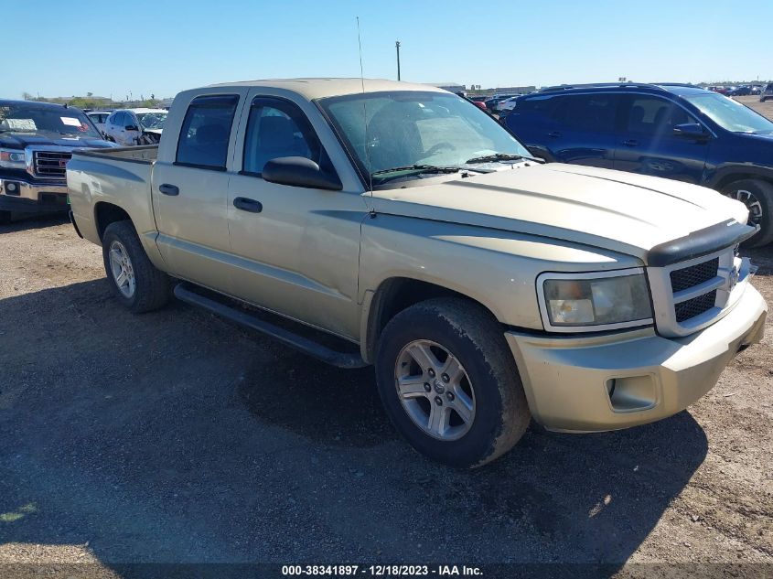 1D7RE3GK5BS709232 2011 Ram Dakota Bighorn/Lonestar