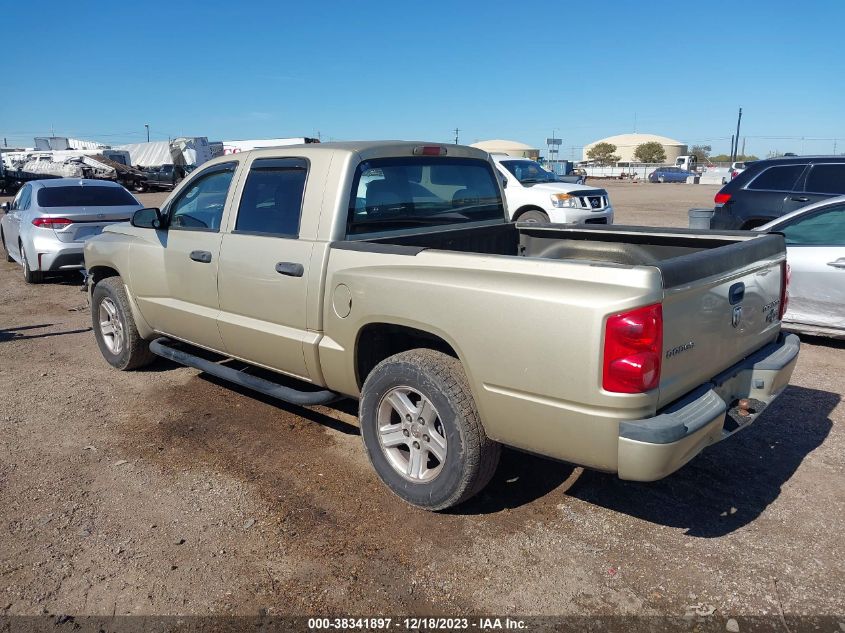 1D7RE3GK5BS709232 2011 Ram Dakota Bighorn/Lonestar