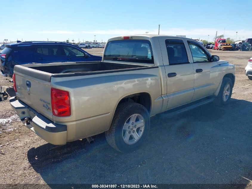 1D7RE3GK5BS709232 2011 Ram Dakota Bighorn/Lonestar